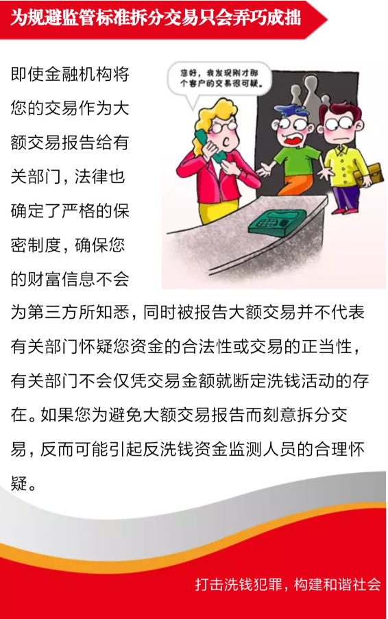 QQ截图20181224173728.png