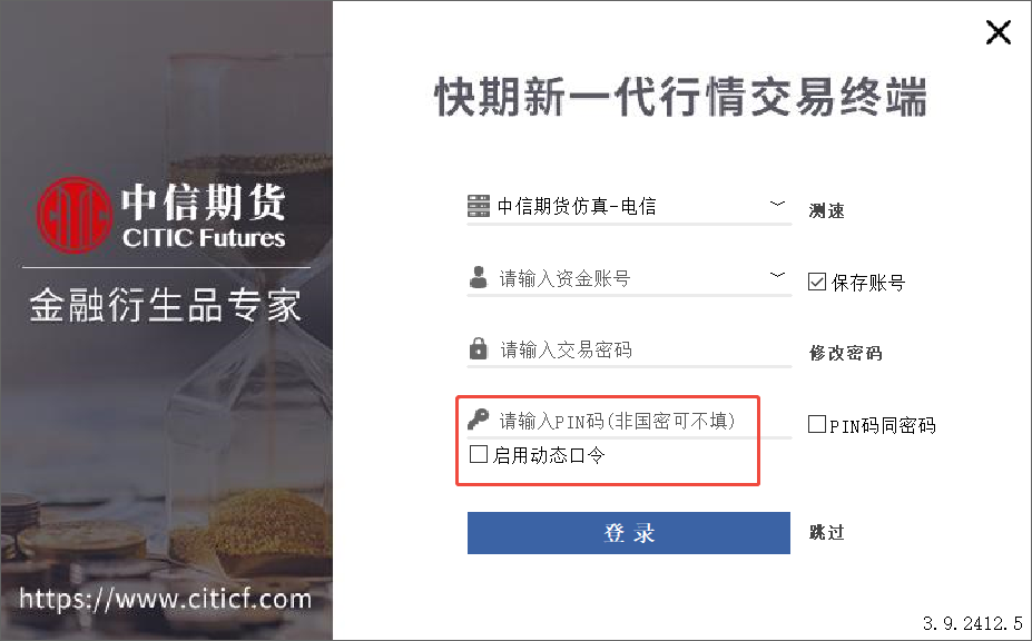 图片1.png
